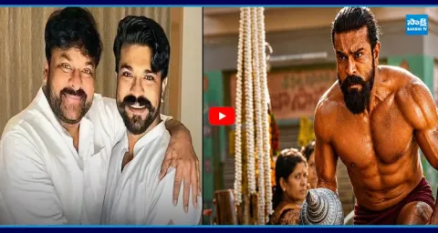 Megastar Chiranjeevi Tweet On Peddi Movie Goes Viral 1