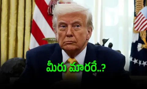 trump says india took advantage us trade deal modi