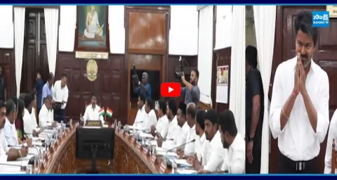 CM Vijay's Hold First Cabinet Meeting  1