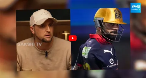 Liam Livingstone Shocking Comments on Virat Kohli Life 1