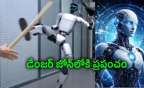 Humanoid Robot Accident AI Threat and Risks