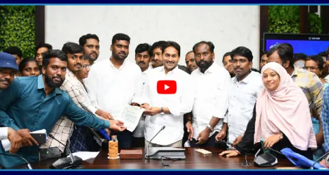 DSC Candidates Face Backlash After Meeting YS Jagan 1
