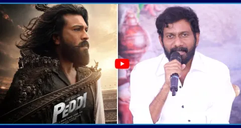 Director Buchi Babu Speech About Peddi Movie Collections  1
