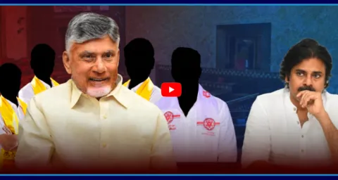 Chandrababu Master Sketch Four MP Seats To TDP  1