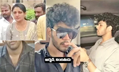 Jubilee Hills Police Bust Instagram Cheater