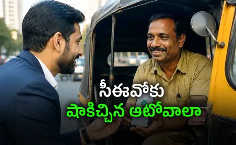 Mumbai CEO Auto Driver Digital Payment Viral Story