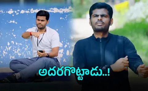 When Annamalai took over the big screen with his Kannada debut