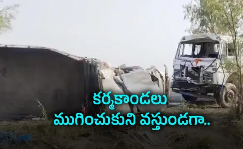 Punjab Ferozpur Road Accident News Updates