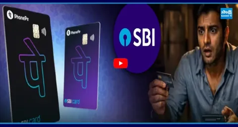 SBI Card Cuts Reward Points on Phonepe Co Branded Credit Cards From July 1  2
