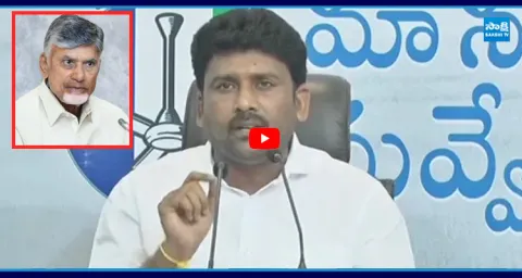 Karumuru Venkat Reddy Counter To Chandrababu 1