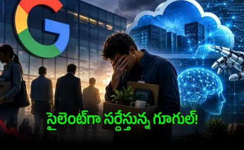 Google Silent Layoffs Hit Cloud, Cybersecurity Teams Over AI Push