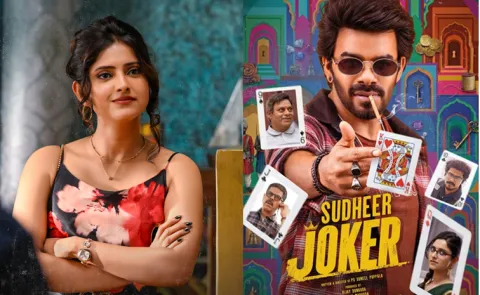 Ayesha Birthday Special Poster Released from Sudheer’s Joker