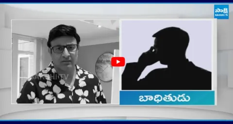 Nandu's World Visa Scam Madhukar Sensational Audio Leak 1
