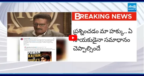 Prakash Raj strong counter to Naga Babu Comments 1