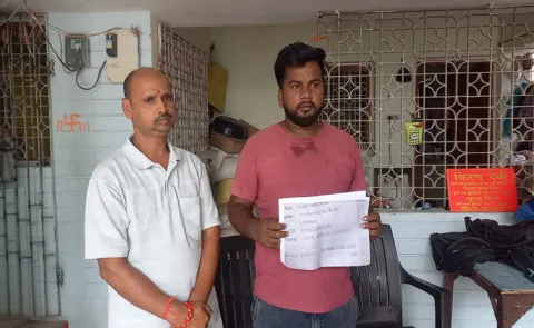 Rs 294 crore lands in Bihar plumber bank account