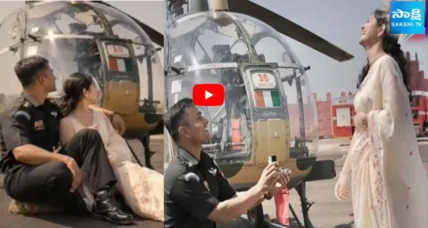 Viral Video Of Airforce Army Officer Proposal  1
