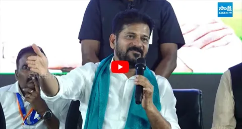CM Revanth Reddy Reacts On Pawan Kalyan Comments on Telangana 1