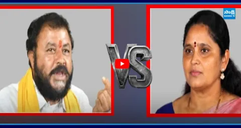 Chintamaneni Prabhakar Vs Ghanta Padma Sri Prasad 2