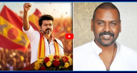 Raghava Lawrence Political Entry Fixed In Tamilnadu 1