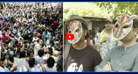 Cockroach Janta Party Leaders Protest 1
