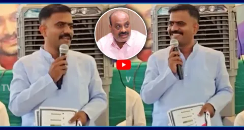 Kethireddy Venkatarami Reddy Satirical Comments On Atchannaidu  2