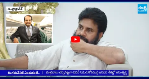 Jansena Key Leaders Serious On Pawan Kalyan Over Rajya Sabha Seats  1