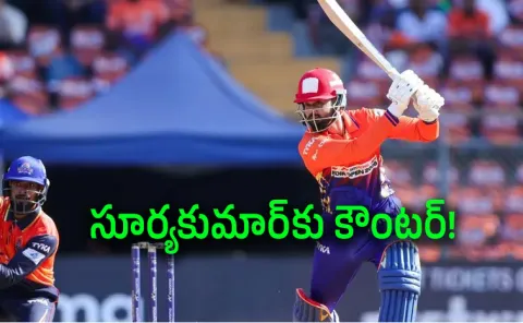 Shreyas Iyer-Winning Knock-Responds-Suryakumar-After Selected-T20 Captain