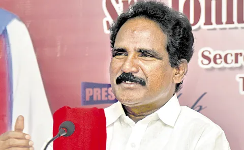 CPM John Wesley Press Meet