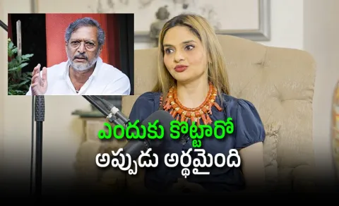 Actress Madhoo Recalls Nana Patekar Hit Her Yashwant Movie