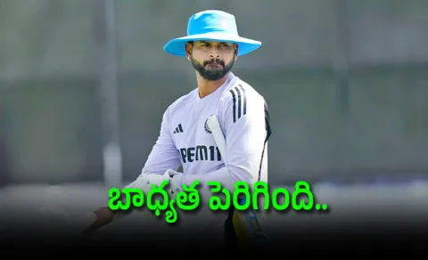 Shreyas Iyer 1st-Reaction-Replacing Suryakumar-As-India T20I Captain