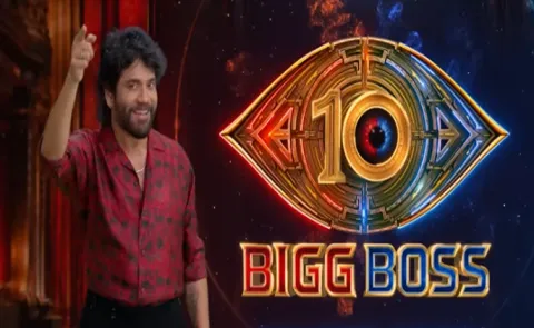 Bigg Boss Telugu 10 Telugu Announcement Special Video