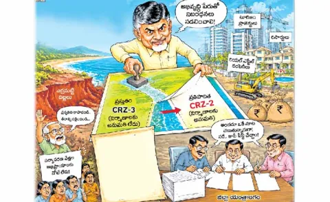 Proposal to the Center to relax coastal regulations in the name of development