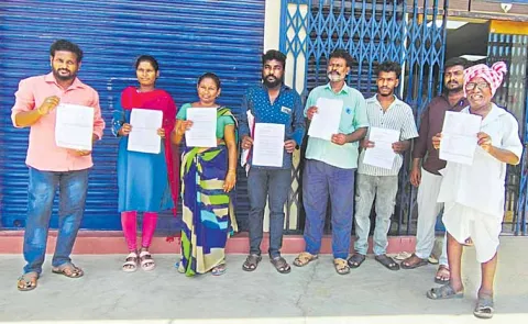 Gharana fraud at Chintapalli SBI