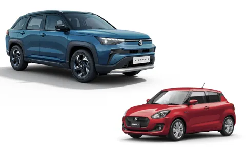 Maruti Suzuki Discount Get Upto Rs 90000 Off On Victoris Swift And More