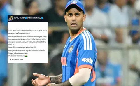  Has Suryakumar Yadav Announced Retirement From International Cricket?