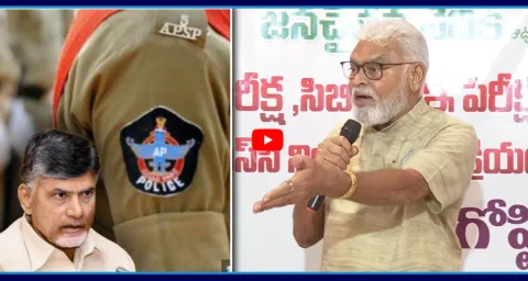 YSRCP Ambati Rambabu Aggressive Comments On AP Police 1