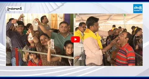 Fish Prasadam Distribution At Nampally Exhibition Grounds 1