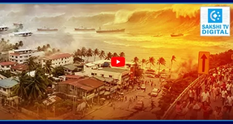 Tsunami Warning Declared In The Philippines 2