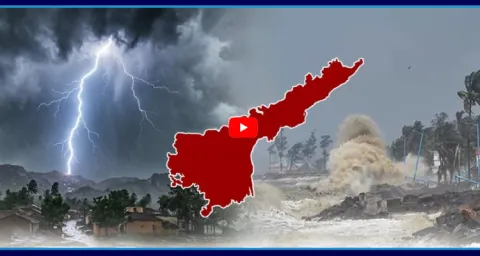 Southwest Monsoon Hits Andhra Pradesh 1