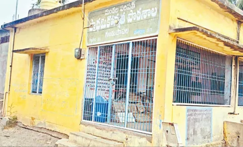 No Admissions For Class 1 In Govt School