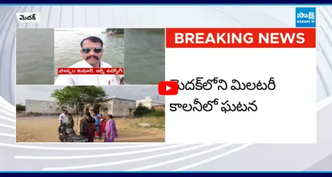 Wife Accused In Army Employees Murder Case 1