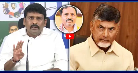 Karumuri Venkata Reddy Exposed CM Chandrababu Naidu Liquor Scam  1