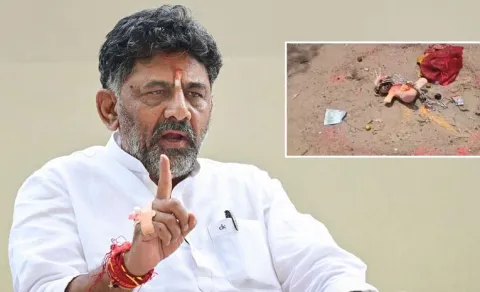  Black Magic Near CM DK Shivakumar House