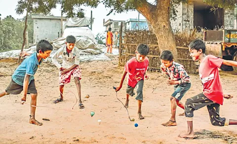Bongaram Play Philosophy in Telugu by Kovvali Gopalakrishna
