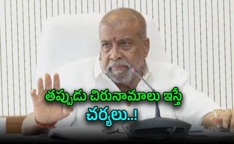 Telangana Government Issues High Alert on Ebola Virus