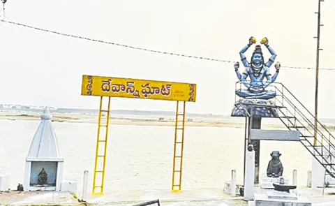 Devansh Name For Pushkar Ghat