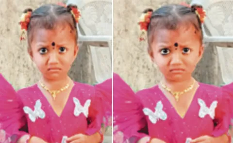 Incident in Kakinada district