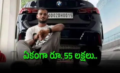 IIT-JEE Rejection Once Crushed Him He Gifted His Father BMW