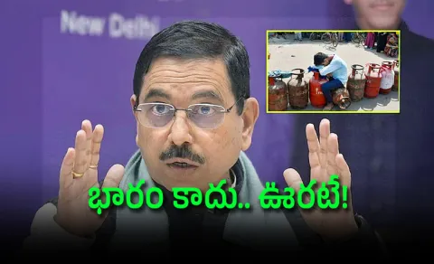 LPG price hike Again India: Iran War Union Minister Comments Confirms