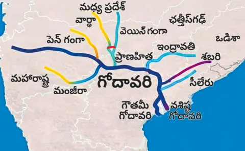 A new look for Pranahita-Chevella
